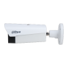 DAHUA DHI-TPC-BF5441-TB25F12-BM-S2 Стационарный тепловизор