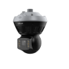 DAHUA DH-PSDW8852S-A180-D440 IP-камера
