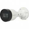 DAHUA DH-IPC-HFW1431S1P-0280B-S6 IP-камера уличная